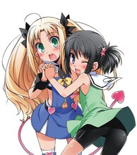 「ロッテのおもちゃ！」原作ビジュアル。（C）葉賀ユイ／アスキー・メディアワークス／ロッテのおもちゃ！製作委員会