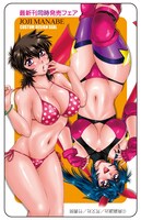 B賞のシール。2作品のヒロインが共演している。