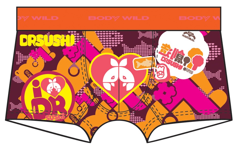 The Designers Republicによる男性用パンツのフロント。
