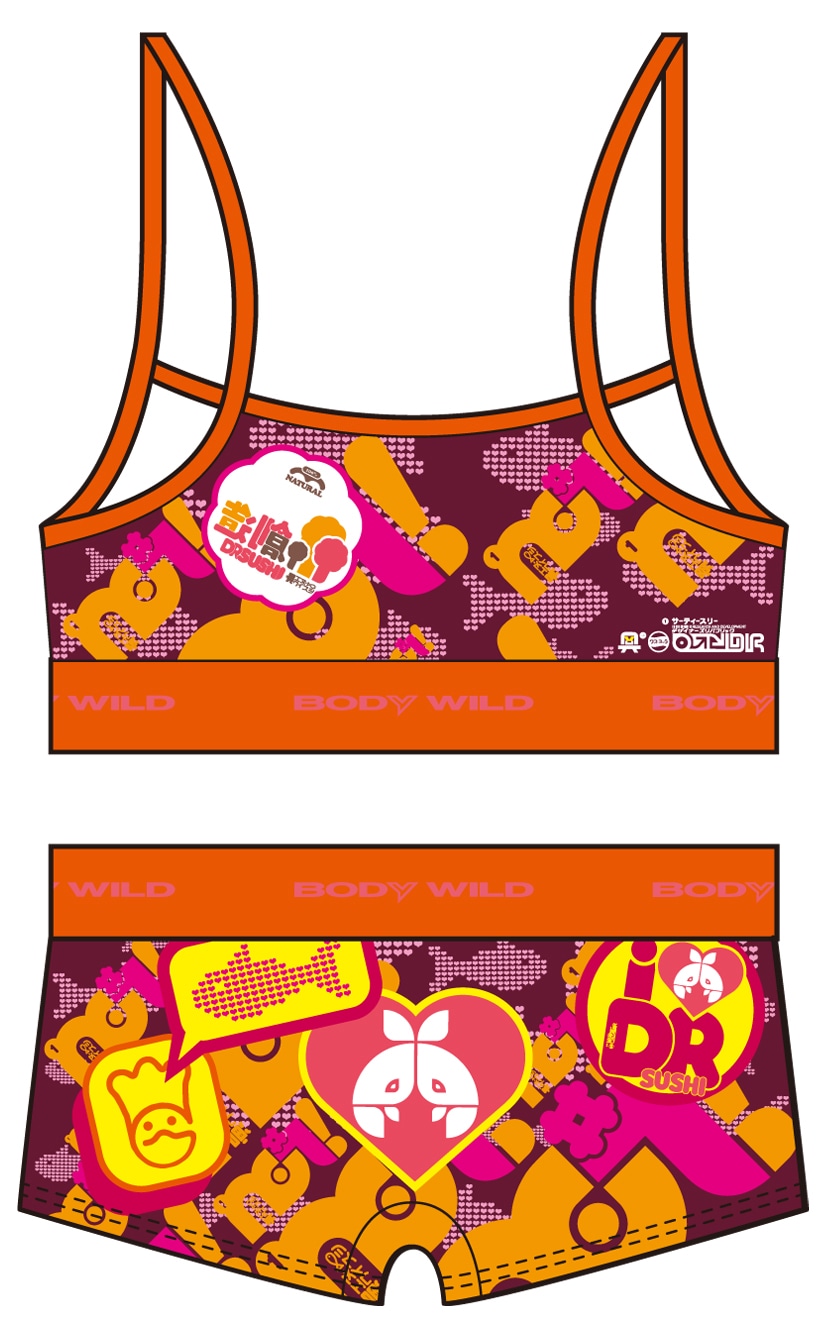 The Designers Republicによる女性用下着のバック。