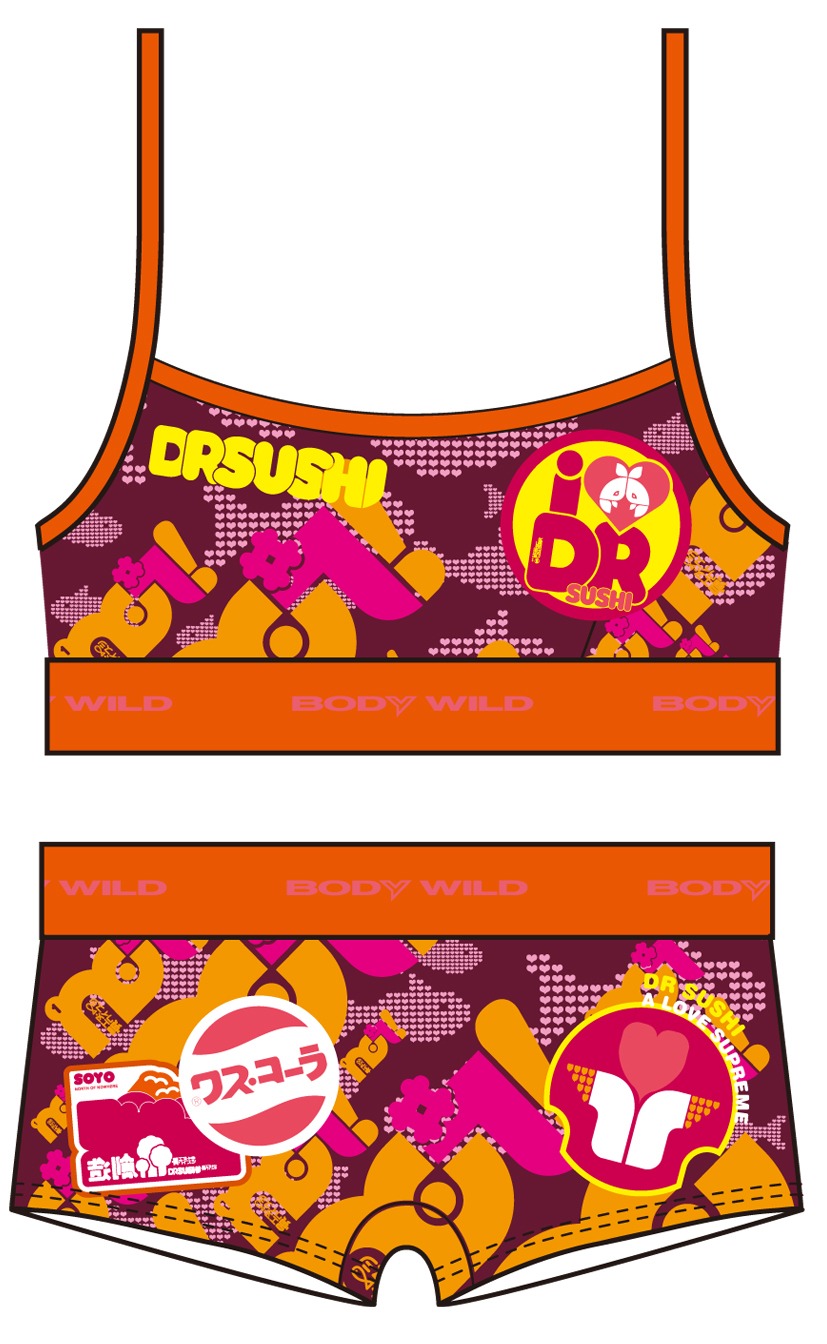 The Designers Republicによる女性用下着のフロント。