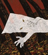 「一反もめん-Long Sleeve-［栗色（Brown）］」(C)水木プロダクション