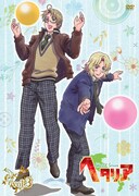 10月22日に発売されたばかりのDVD「ヘタリアWorld Series」vol.3のジャケット。