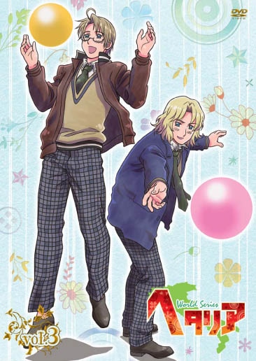 10月22日に発売されたばかりのDVD「ヘタリアWorld Series」vol.3のジャケット。