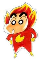 ゴゥ（ファイヤーSHIN-MEN）は炎の得意技を持つ。いい加減な性格で、ヒーローなのにまったくやる気がないところは、野原しんのすけにそっくり。（Ｃ）臼井儀人 / 双葉社・シンエイ・テレビ朝日・ADK