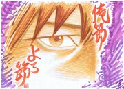 書店で展開されるPOP