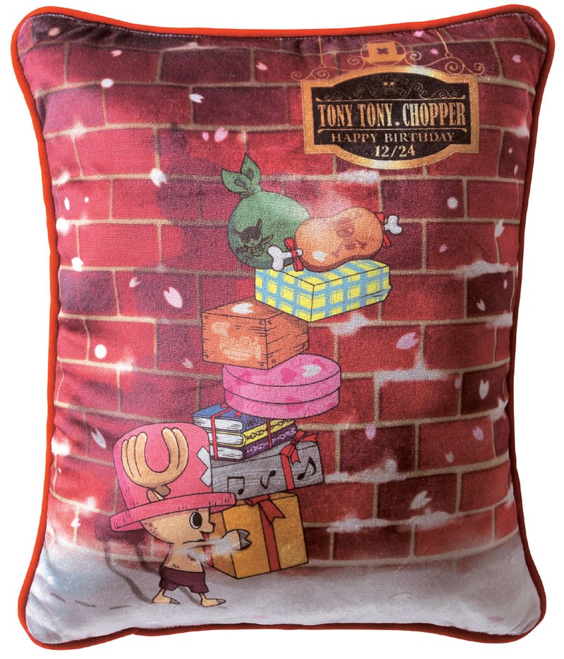 C賞「アートクッション」(C)尾田栄一郎／集英社・フジテレビ・東映アニメーション