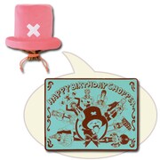 D賞「帽子ポーチ＆ミニブランケット」(C)尾田栄一郎／集英社・フジテレビ・東映アニメーション