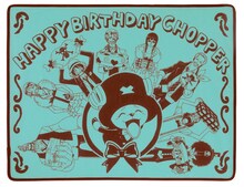 D賞「帽子ポーチ＆ミニブランケット」のミニブランケット。(C)尾田栄一郎／集英社・フジテレビ・東映アニメーション