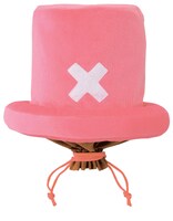 D賞「帽子ポーチ＆ミニブランケット」の帽子ポーチ。(C)尾田栄一郎／集英社・フジテレビ・東映アニメーション