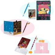 H賞は「チャーム付きペン＆ステーショナリーセット」は全3セット。(C)尾田栄一郎／集英社・フジテレビ・東映アニメーション