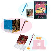 H賞は「チャーム付きペン＆ステーショナリーセット」は全3セット。(C)尾田栄一郎／集英社・フジテレビ・東映アニメーション