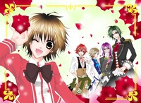 イケメン執事がわんさか登場した「ミスプリ！」扉ページ。