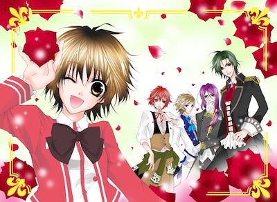 イケメン執事がわんさか登場した「ミスプリ！」扉ページ。