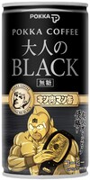 全10種類の「超人オリンピック編」が存在する「ポッカコーヒー大人のブラック」缶。(C)ゆでたまご (C)ゆでたまご／集英社・東映アニメーション