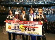 テニミュ2nd新キャストお披露目！許斐剛にも黄色い声援