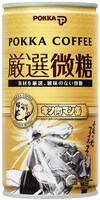 「ポッカコーヒー厳選微糖」は全10種類の「王位争奪編」をラインナップ。(C)ゆでたまご (C)ゆでたまご／集英社・東映アニメーション