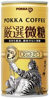 「ポッカコーヒー厳選微糖」は全10種類の「王位争奪編」をラインナップ。(C)ゆでたまご (C)ゆでたまご／集英社・東映アニメーション