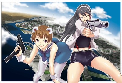 「ダブルヒロイン」扉ページ