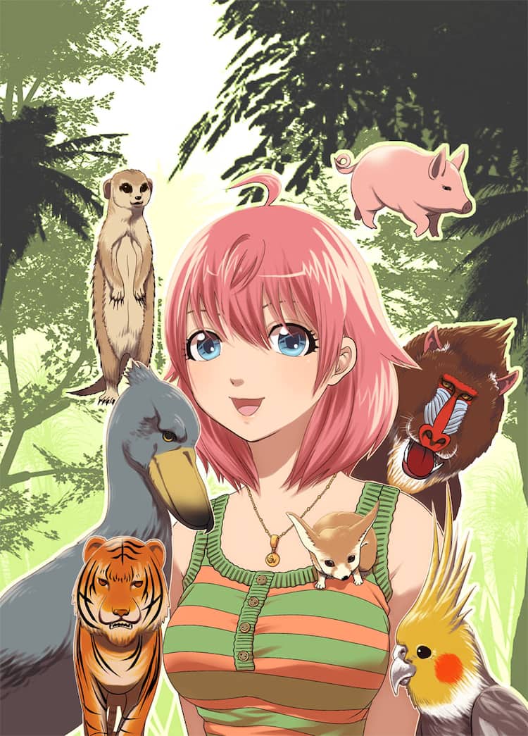 ヤンジャン新連載は動物と話せる女子描くアニマルコメディ コミックナタリー