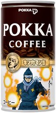 全15種類の「悪魔超人編」が存在する「ポッカコーヒーオリジナル」缶。(C)ゆでたまご (C)ゆでたまご／集英社・東映アニメーション