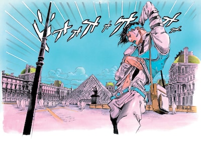 荒木飛呂彦「岸辺露伴 ルーヴルへ行く」(C)Musée du Louvre Éditions / Futuropolis /LUCKY LAND COMMUNICATIONS 2009 by HIROHIKO ARAKI