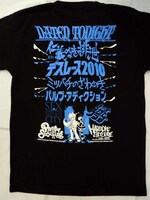 Tシャツ「パンティ＆ストッキング with ガーターベルト・DATEN TONIGHT」のバック。(C)2010 GAINAX/GEEKS　(C)1999 HARDCORE CHOCOLATE