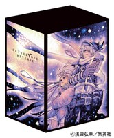 浅田弘幸描き下ろしDVD全巻収納ボックス (C)浅田弘幸／集英社・テガミバチ製作委員会・テレビ東京