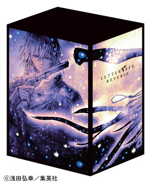 浅田弘幸描き下ろしDVD全巻収納ボックス (C)浅田弘幸／集英社・テガミバチ製作委員会・テレビ東京