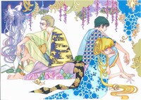 巻頭カラーは本日単行本1巻が発売された、おかざき真里「＆―アンド―」。