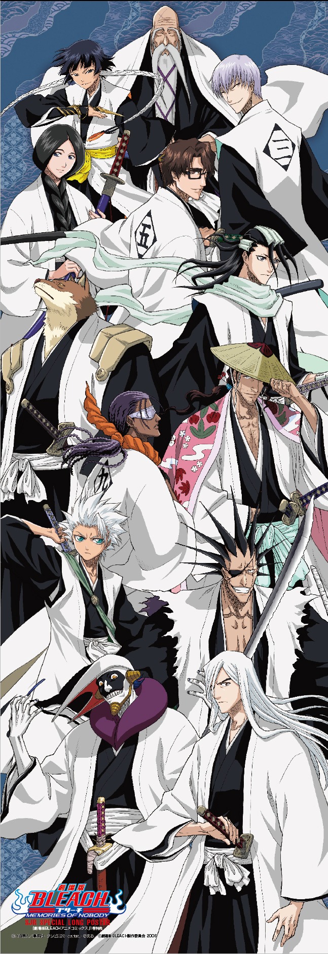 第1巻「MEMORIES OF NOBODY」に封入されているポスター裏。(C)久保帯人／集英社・テレビ東京・dentsu・ぴえろ (C)劇場版BLEACH 製作委員会 2006