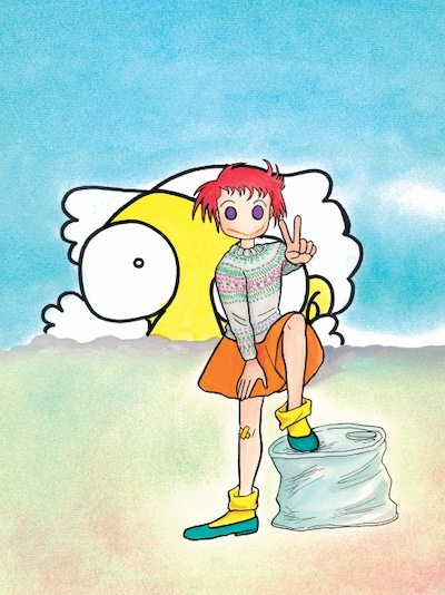 「ライアンの娘」単行本表紙に使用されるイラスト。