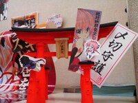 販売ポップ「〆切神社分社」。