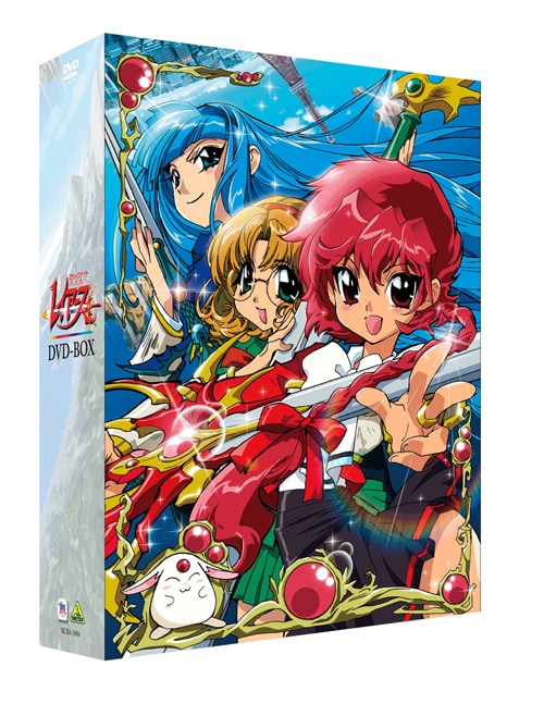 「魔法騎士レイアース」DVD-BOX (C)CLAMP/講談社・TMS