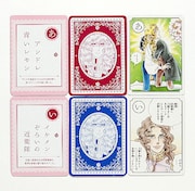 「ベルサイユのばらカルタ」