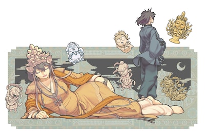 「ブッシメン！」扉ページ。