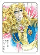 名言カルタの「わたしの屍をこえていけ!」取り札。