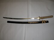 鈴木恭太郎「ブレイドブレイカー」1巻で、模造刀プレゼント