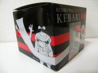 「鬼太郎KEBARIワックス」パッケージ