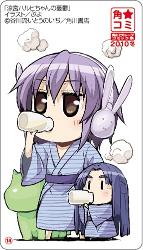 18種類用意されたしおりの1枚。