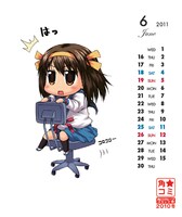 卓上スクールカレンダーの1枚。※画像は制作中のものです