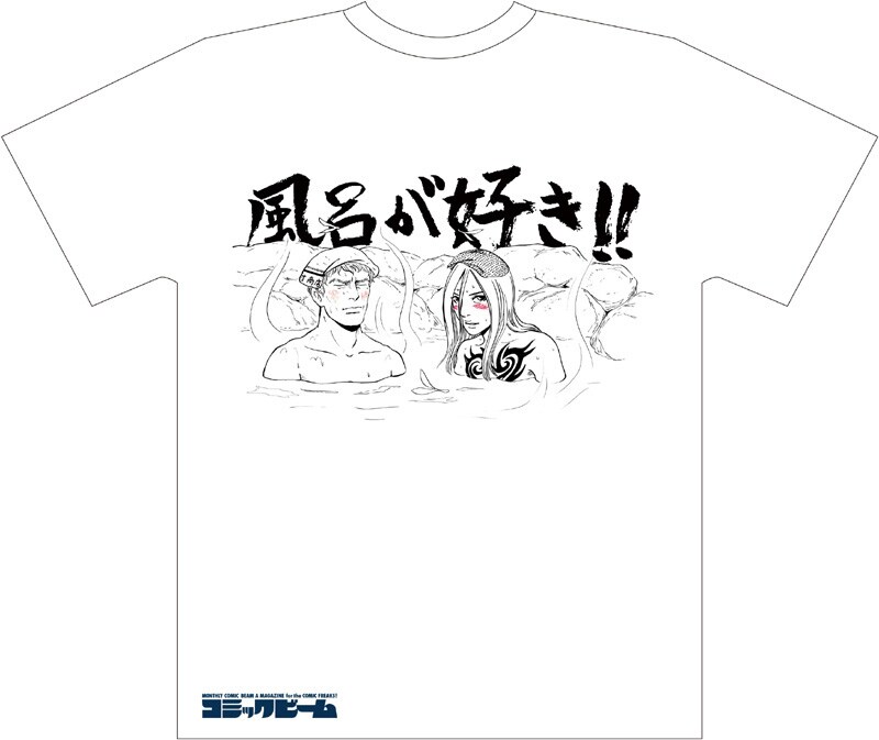 ルシウスとデュルクが夢の共演を果たした「イムリ×テルマエ・ロマエ」Tシャツ。こちらはバックプリント。