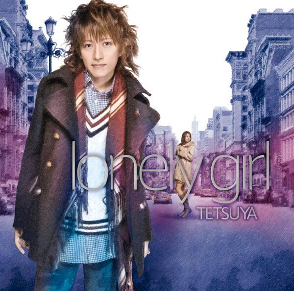 矢沢あい、TETSUYA新曲「lonely girl」の作詞手がける - コミックナタリー
