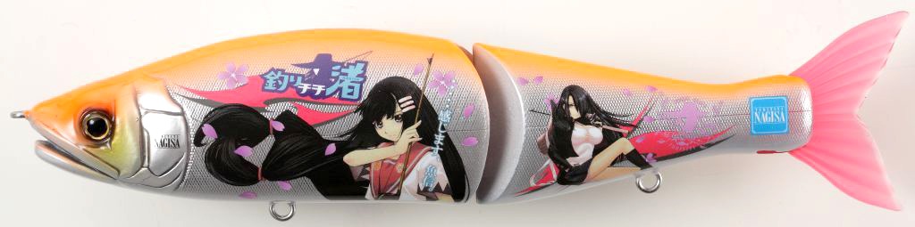 「痛べいと」。