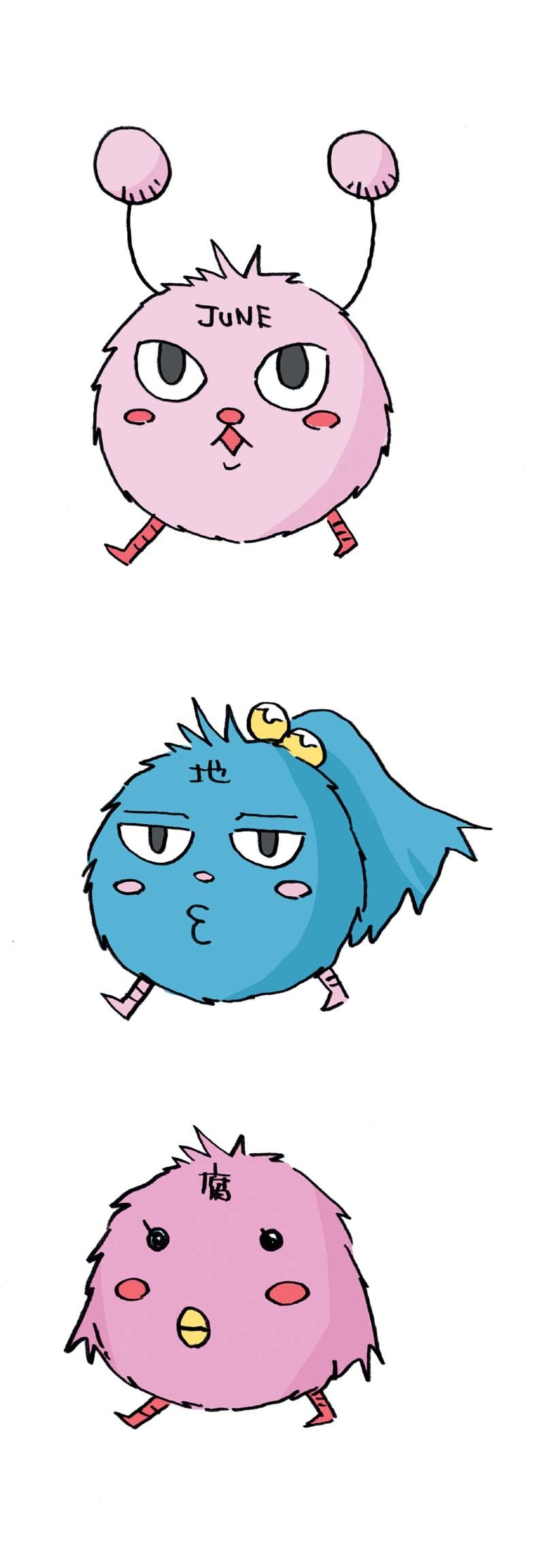 「よりぬき となりの801ちゃん」より (C) 小島アジコ/御薗橋801商店街振興組合/宙出版（原案キャラクター作成者/はるな）