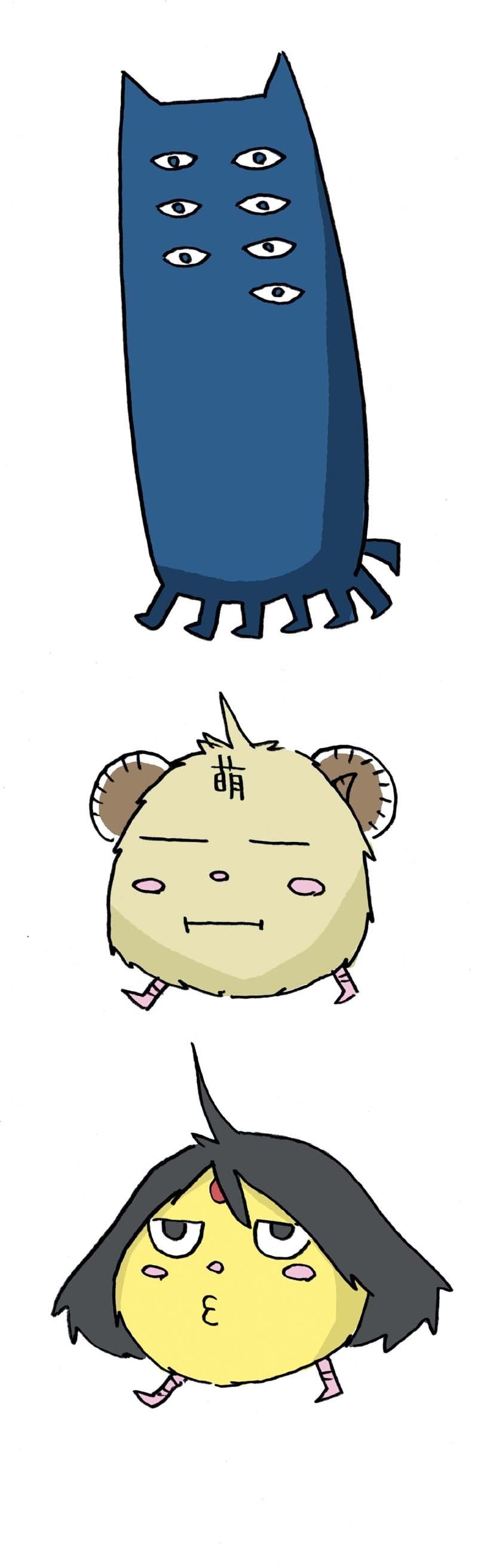 「よりぬき となりの801ちゃん」より (C) 小島アジコ/御薗橋801商店街振興組合/宙出版（原案キャラクター作成者/はるな）