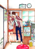 山川あいじ「やじろべえ」扉ページより。