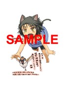 COMIC ZIN購入特典のイラストカード。