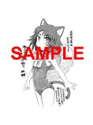 メロンブックス購入特典のイラストカード。