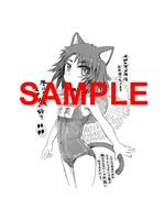 メロンブックス購入特典のイラストカード。